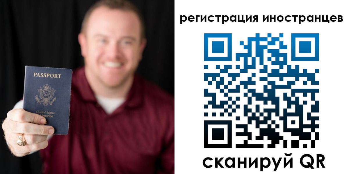 купить прописку в Сольцах
