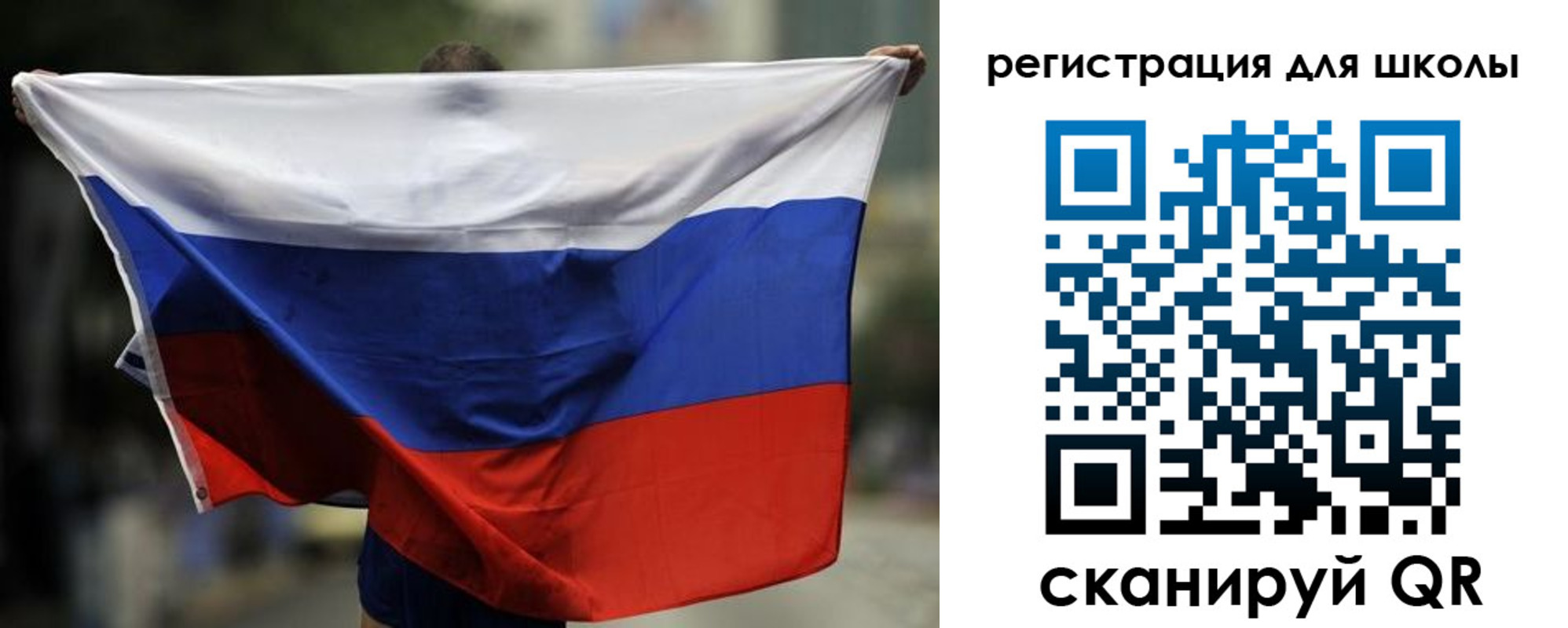 прописка штамп в Сольцах