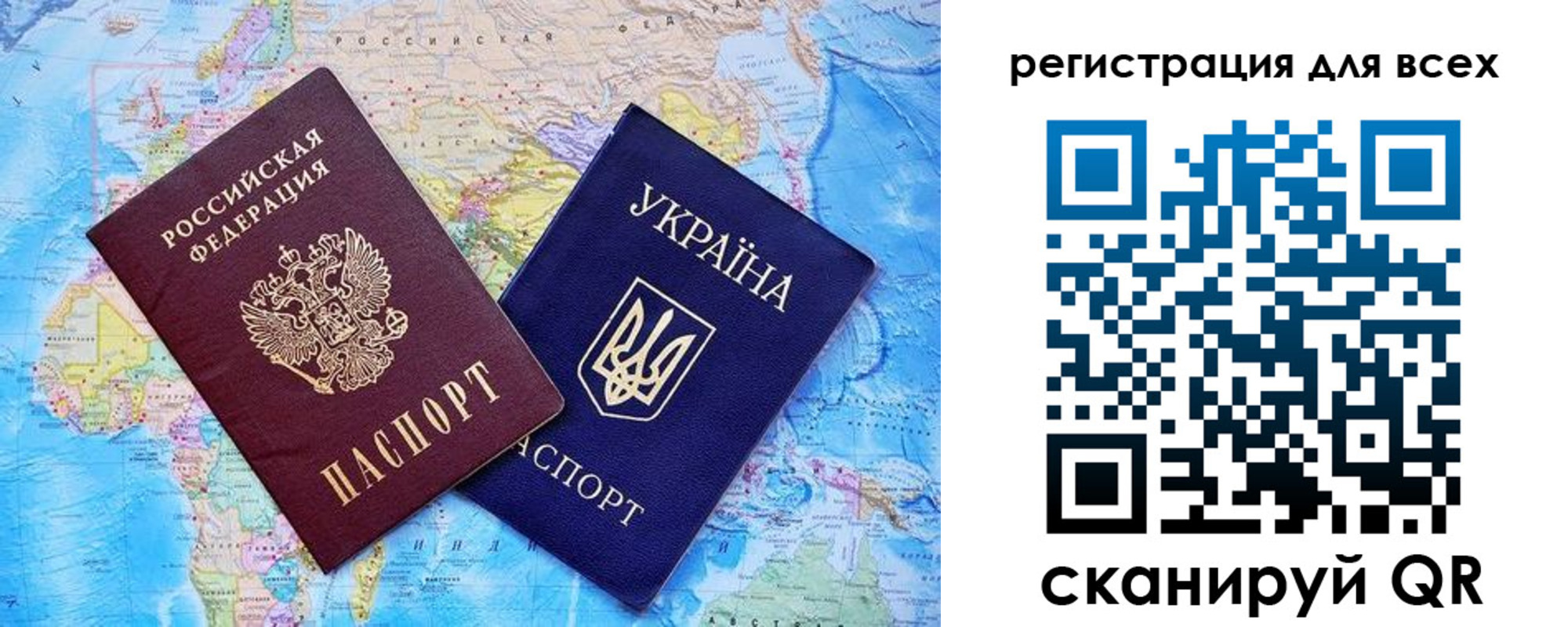 прописка гарантия в Сольцах